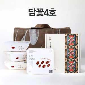 담꽃4호-팥죽&amp;구움찰떡 선물세트 동지 동지대비 동지선물 크리스마스